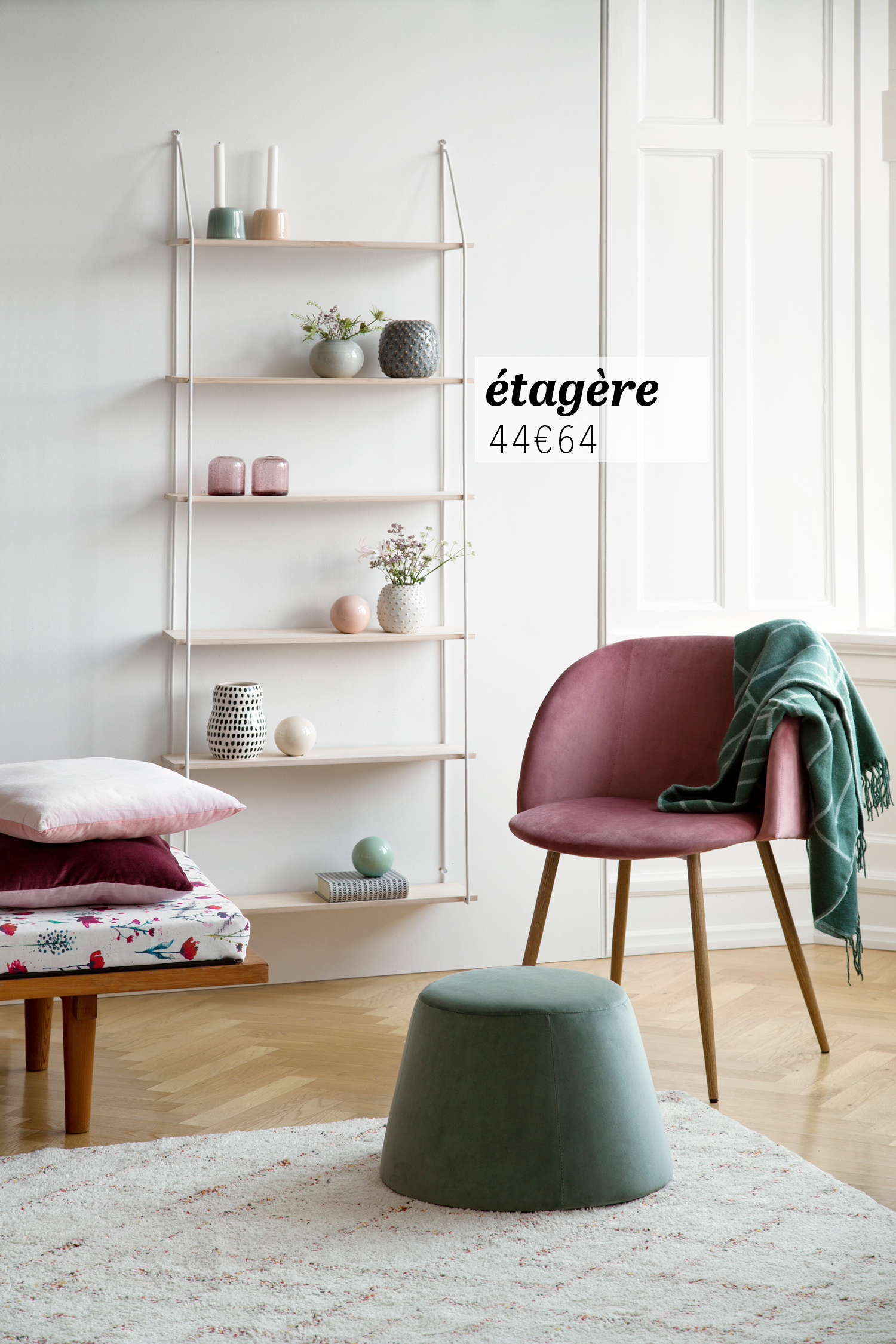 etagère-sostrene-grene